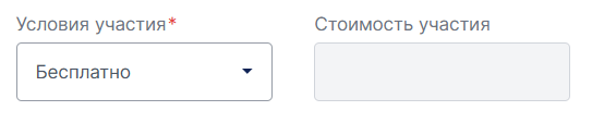 усл уч